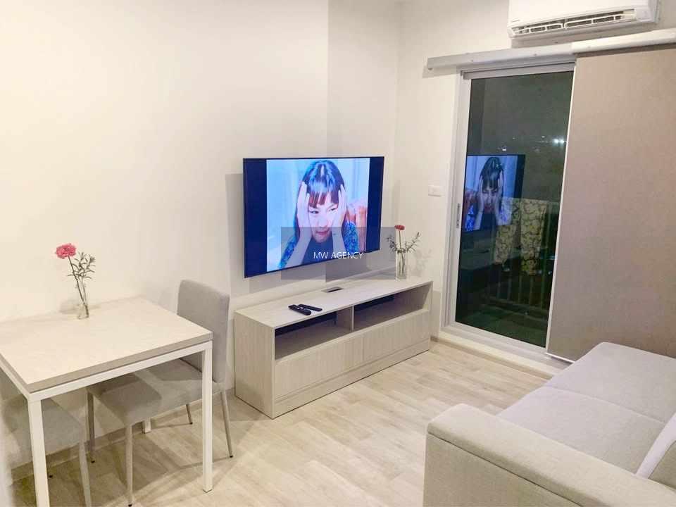  บางกะปิ💥นิช โมโน รามคำแหง 🔴🟢🟡