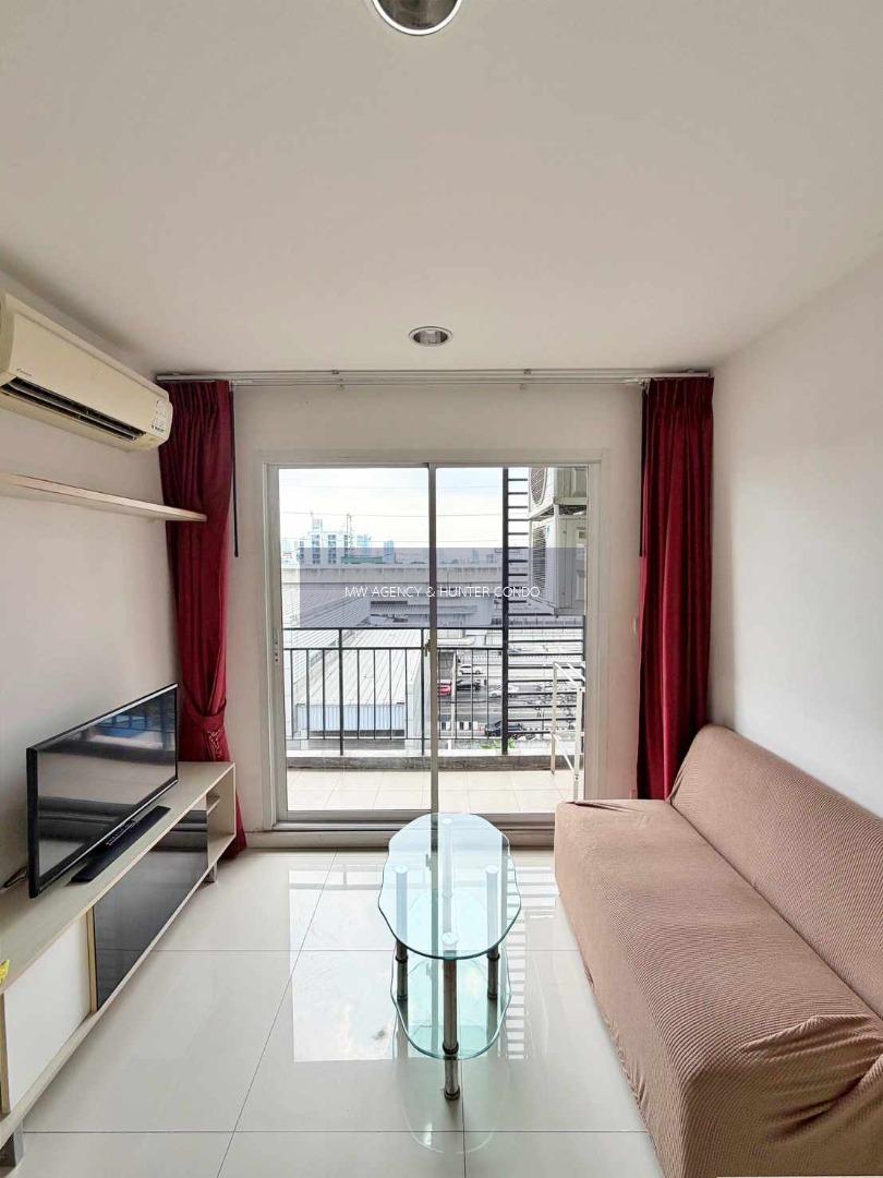  🟢🟢 เมืองนนทบุรี   💥 ไวโอ แคราย 1  🔴🟢🟡