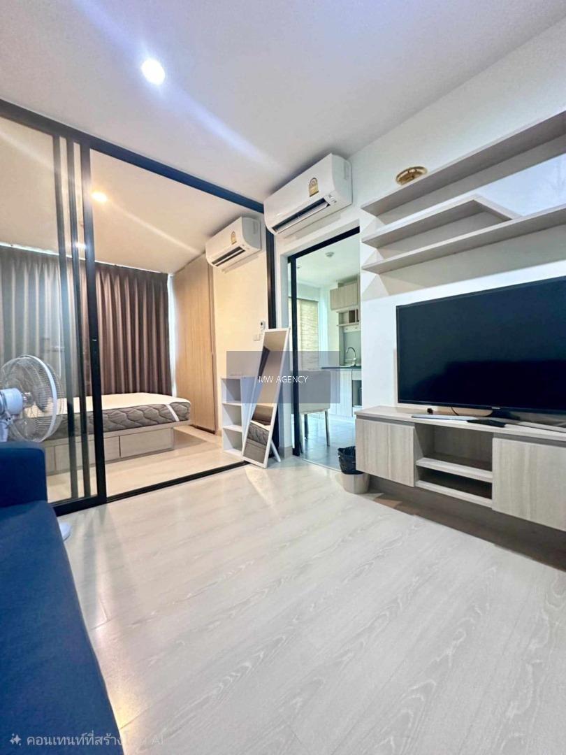 ว่าง  1 มี.ค. 2569💥 คลองเตย 💥  Niche Mono Sukhumvit 50 🔴🟢🟡