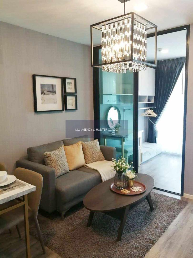 จตุจักร💥โมดิซ รัชดา 32🔴🟢🟡