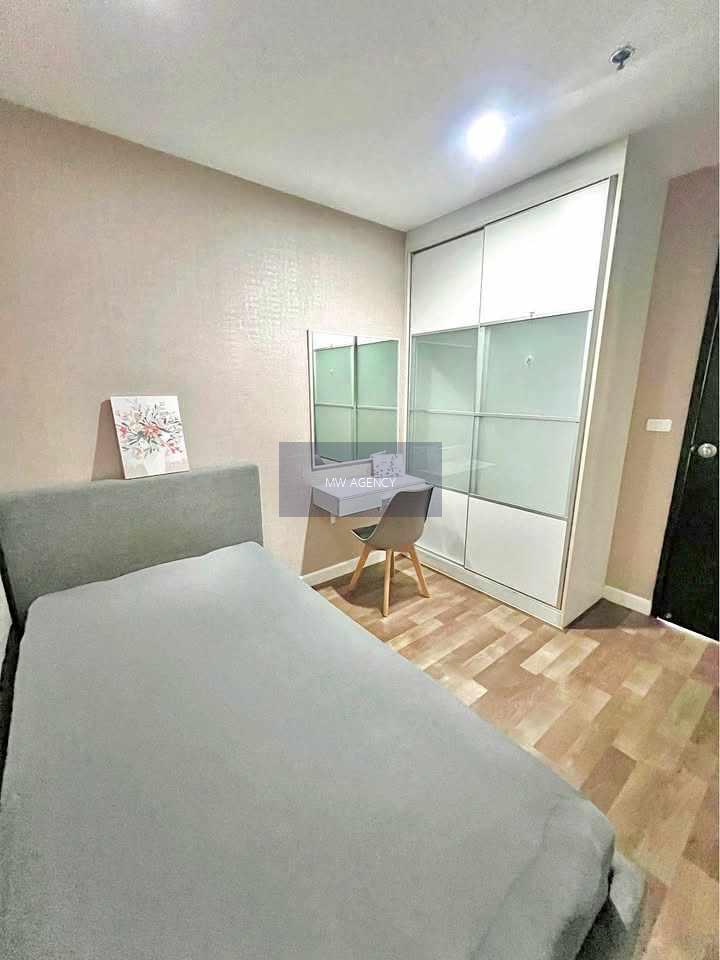 คลองเตย 💥 Diamond Sukhumvit