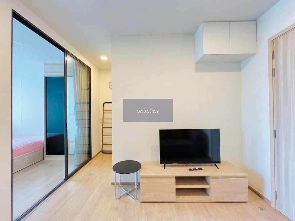  จตุจักร💥ชีวาทัย เกษตร - นวมินทร์ 🔴🟢🟡