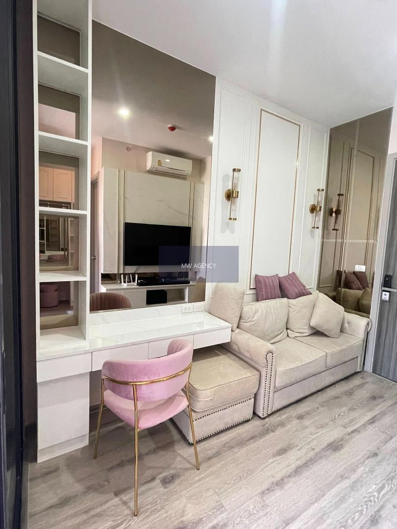 ว่าง 2 ก.พ. 2569💥วัฒนา💥ไนท์บริดจ์ ไพร์ม อ่อนนุช🔴🟢🟡