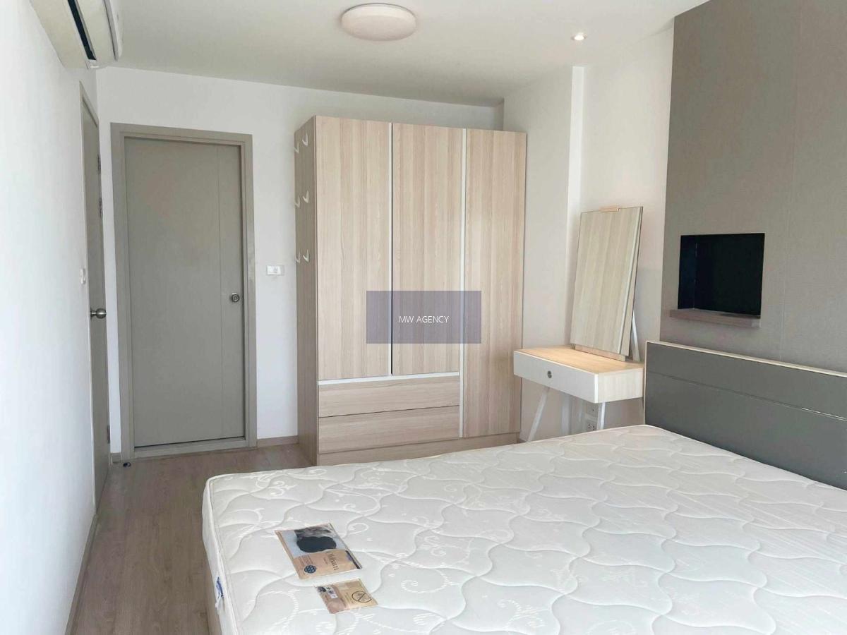 พระโขนง💥เอลลิโอ เดลเรย์🔴🟢🟡