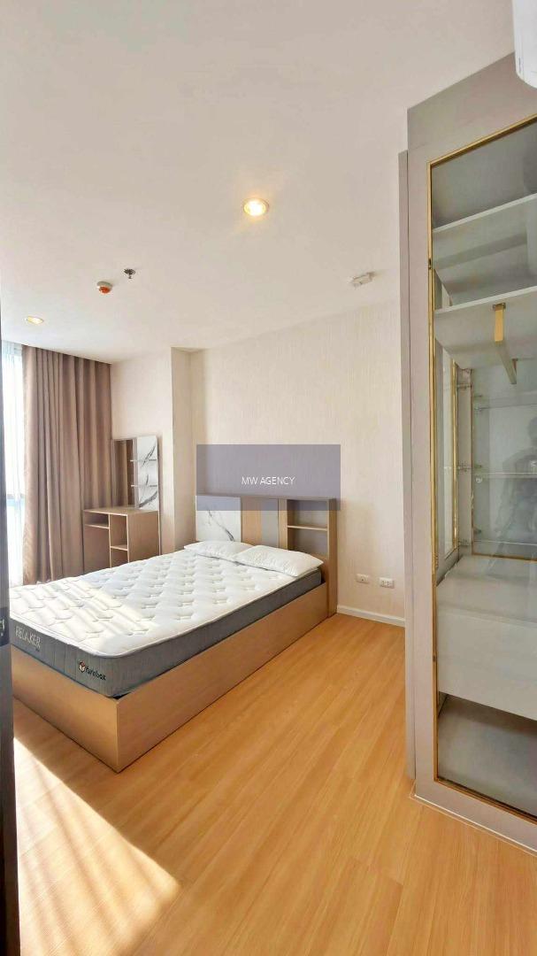 นนทบุรี💥เดอะ คิวเว่ ติวานนท์🔴🟢🟡