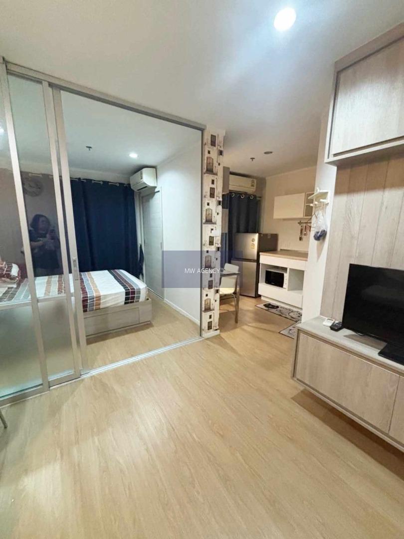 ว่าง 1 ก.พ. 2569💥สวนหลวง💥ลุมพินี เพลส ศรีนครินทร์ - หัวหมาก สเตชั่น🔴🟢🟡