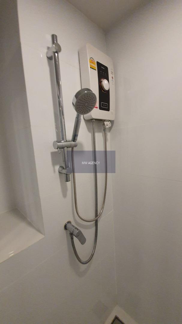 นนทบุรี💥KnightBridge Tiwanon 🔴🟢🟡