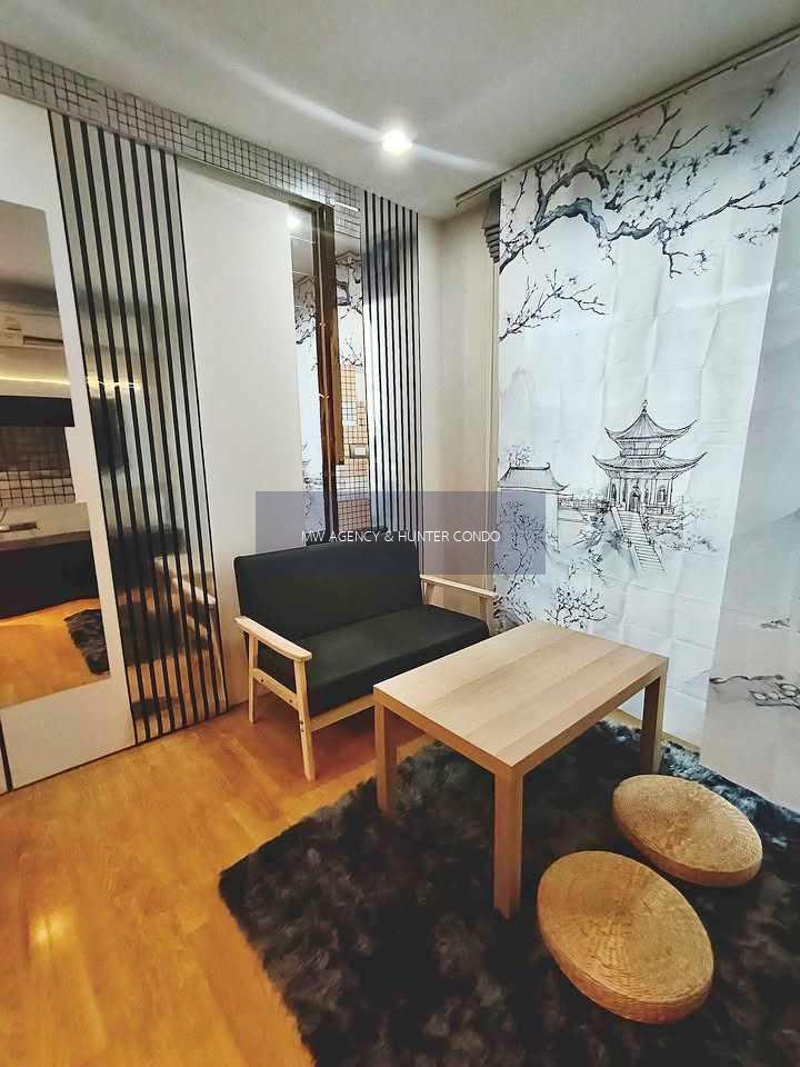 พระโขนง💥ทรี คอนโด ลักซ์ สุขุมวิท 52🔴🟢🟡