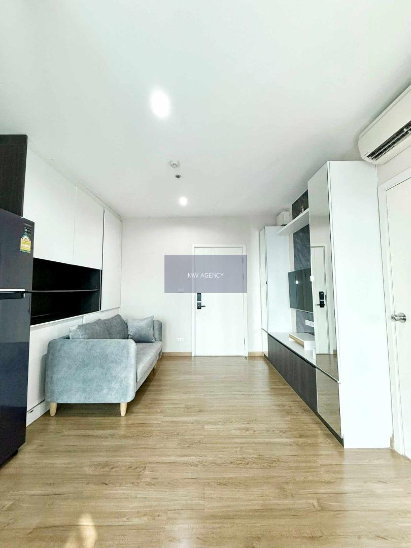 บางพลัด💥เดอะ ทรี ริโอ้ บางอ้อ สเตชั่น🔴🟢🟡