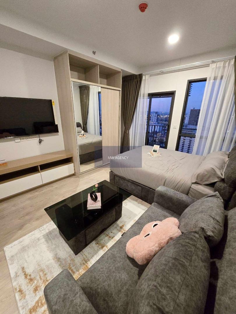 สวนหลวง💥เดอะ ทรี พัฒนาการ - เอกมัย🔴🟢🟡