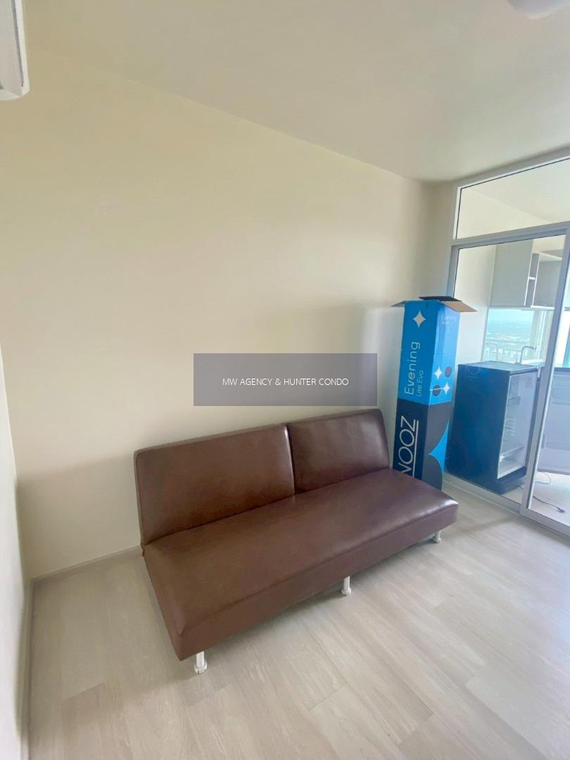  นนทบุรี 💥แอสปาย รัตนาธิเบศร์ 1🔴🟢🟡