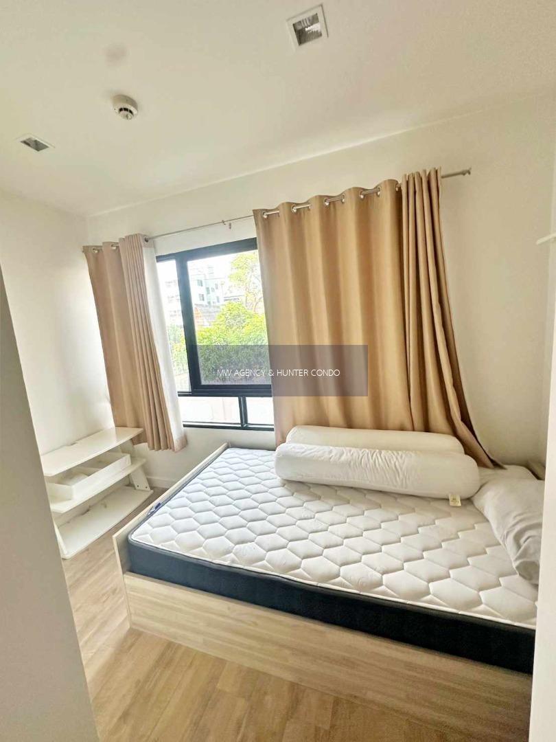 บางเขน💥เอชทู รามอินทรา 21🔴🟢🟡