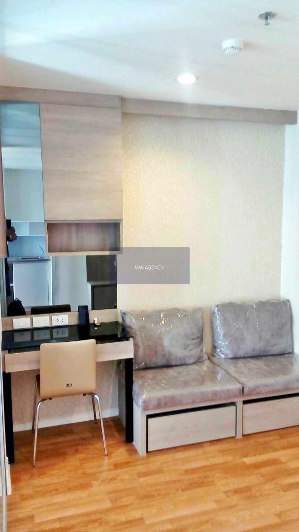 นนทบุรี 💥Lumpini Ville Nakhon In - Reverview🔴🟢🟡