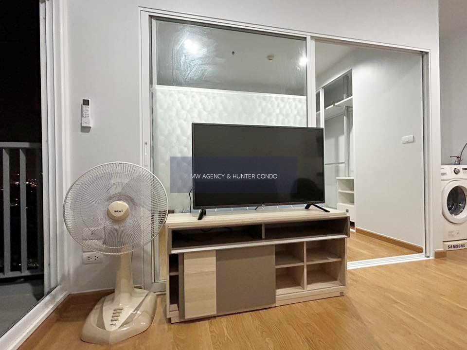 บางซื่อ💥เดอะ พาร์คแลนด์ รัชดา - วงศ์สว่าง🔴🟢🟡