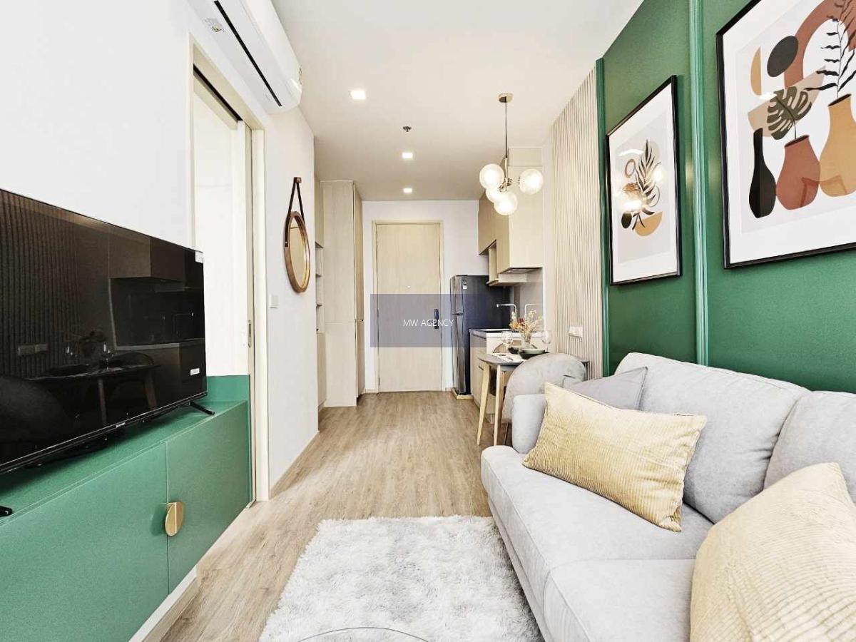 วัฒนา💥โนเบิล สเตท 39🔴🟢🟡