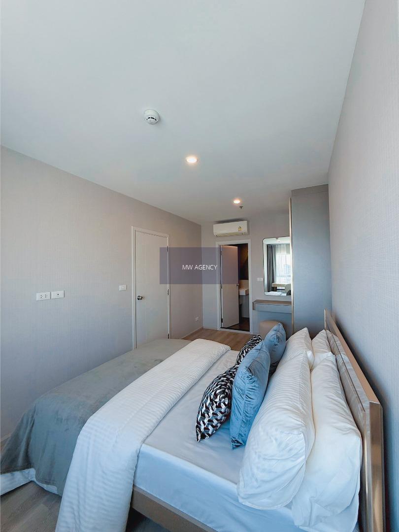 จอมทอง💥เอลลิโอ สาทร - วุฒากาศ🔴🟢🟡