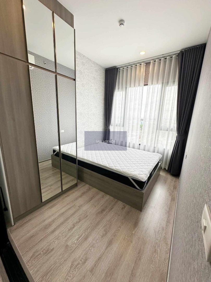 จตุจักร💥ไนท์บริดจ์ เกษตร โซไซตี้🔴🟢🟡