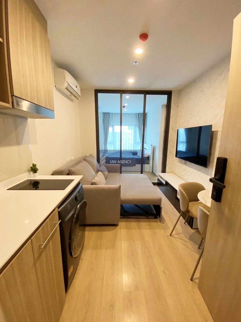 คลองเตย💥ไลฟ์ พระราม 4 - อโศก🔴🟢🟡