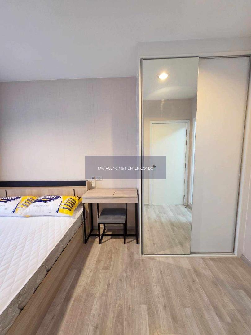 ว่าง  15 ต.ค. 2569💥นนทบุรี 💥 Plum Condo Central Station Phase 2 💥 189/293