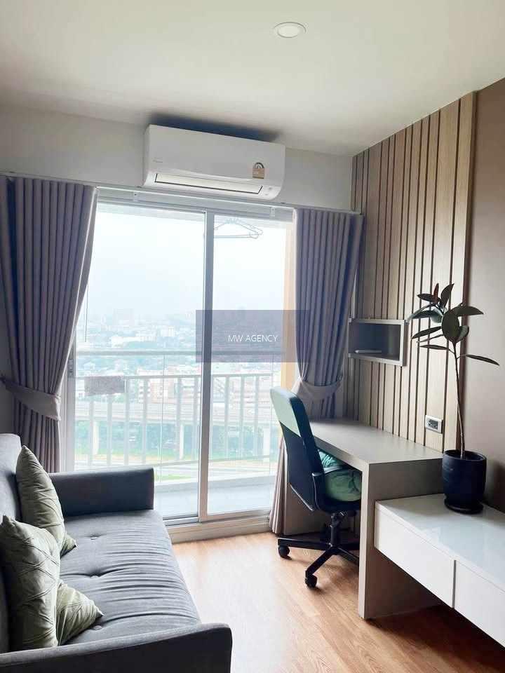 สวนหลวง💥ลุมพินี วิลล์ พัฒนาการ - ศรีนครินทร์🔴🟢🟡