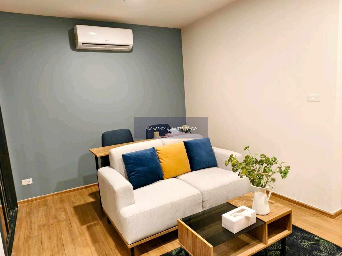 จตุจักร💥เดอะ ไลน์ ไวบ์🔴🟢🟡