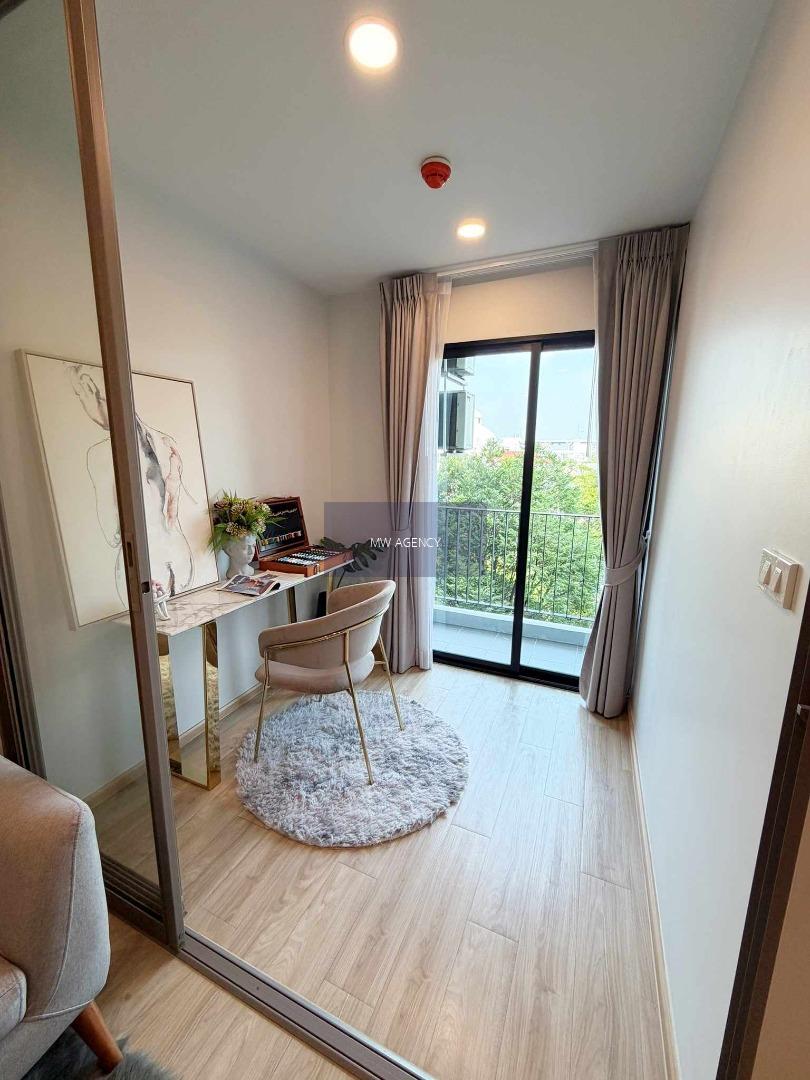 พระโขนง 💥เอสคิว สุขุมวิท 101/1🔴🟢🟡