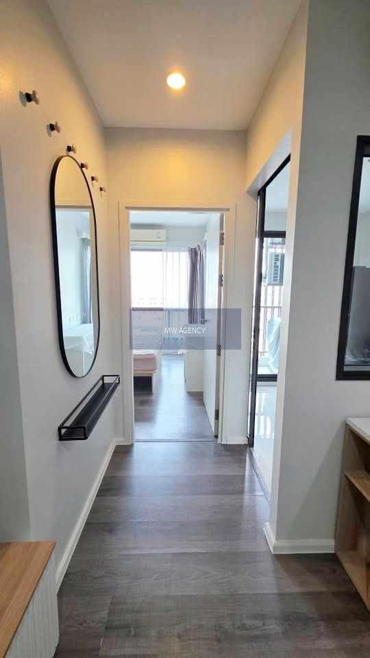 บางซื่อ💥เดอะ สเตจ เตาปูน - อินเตอร์เชนจ์🔴🟢🟡