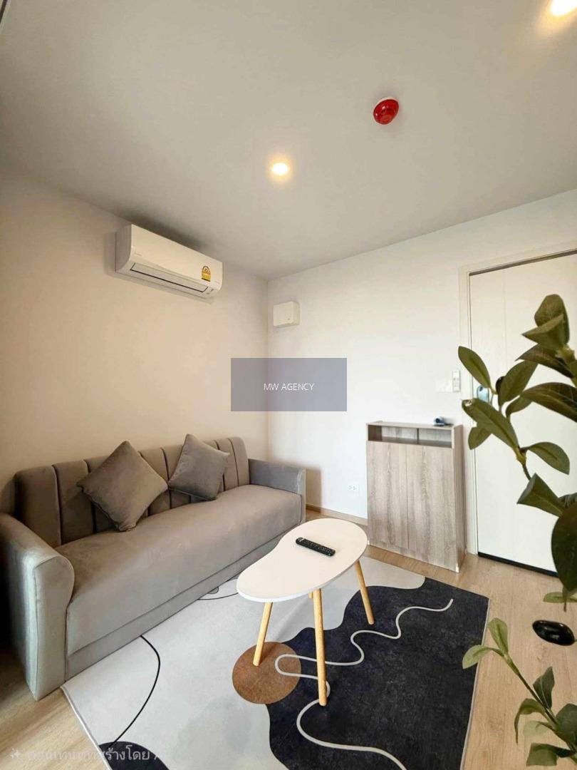 จตุจักร 💥 เอลลิโอ เดล มอสส์ พหลโยธิน 34  🔴🟢🟡