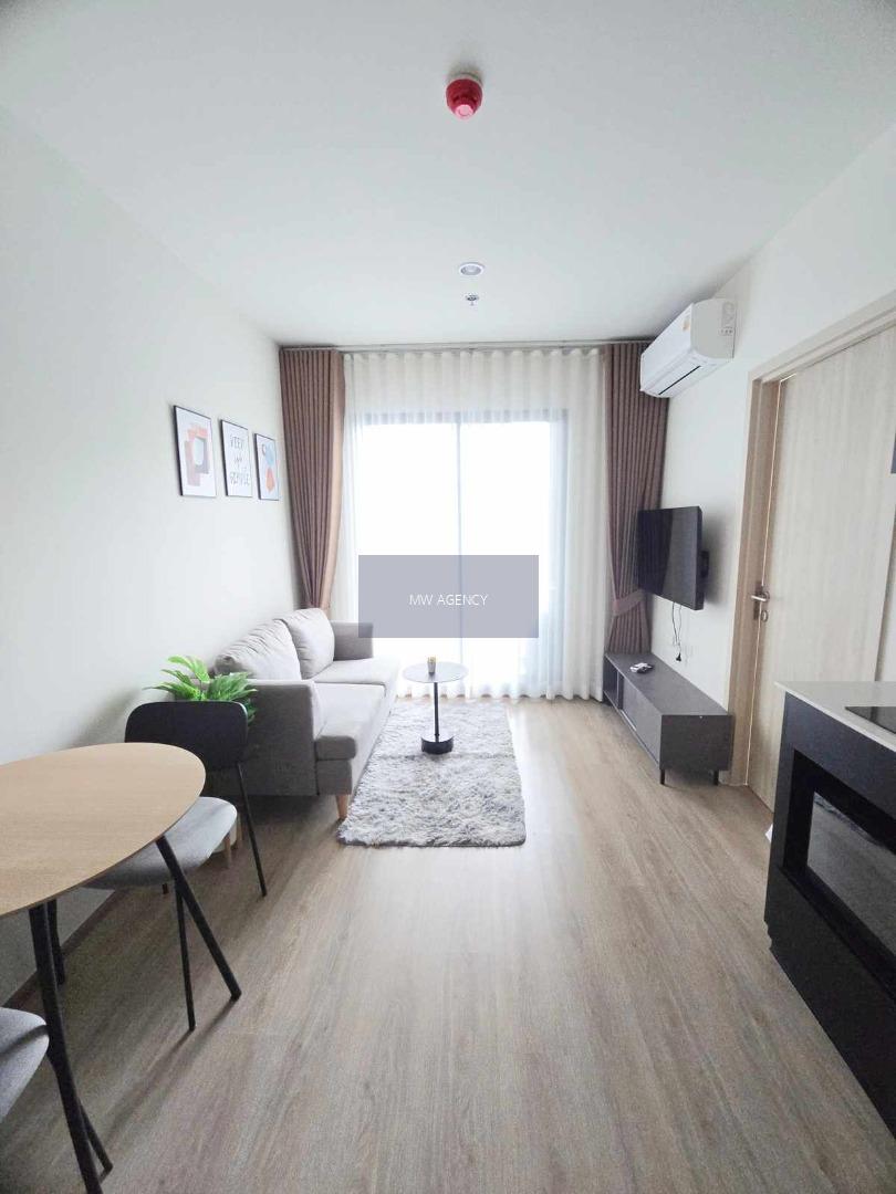 ห้วยขวาง💥โนเบิล นิว ดิสทริค อาร์ไนน์🔴🟢🟡