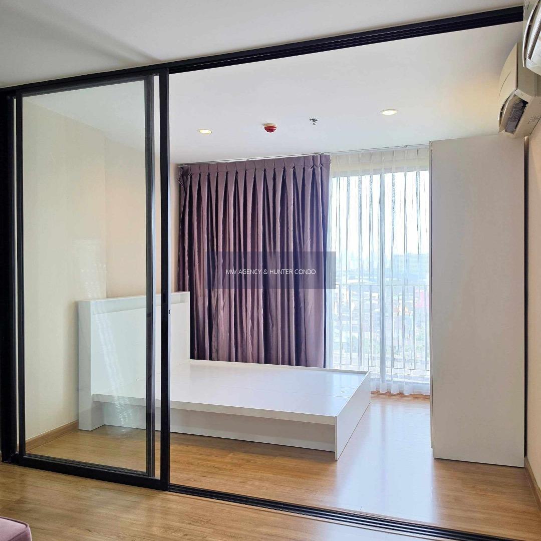 บางซื่อ💥เดอะ ทรี อินเตอร์เชนจ์🔴🟢🟡