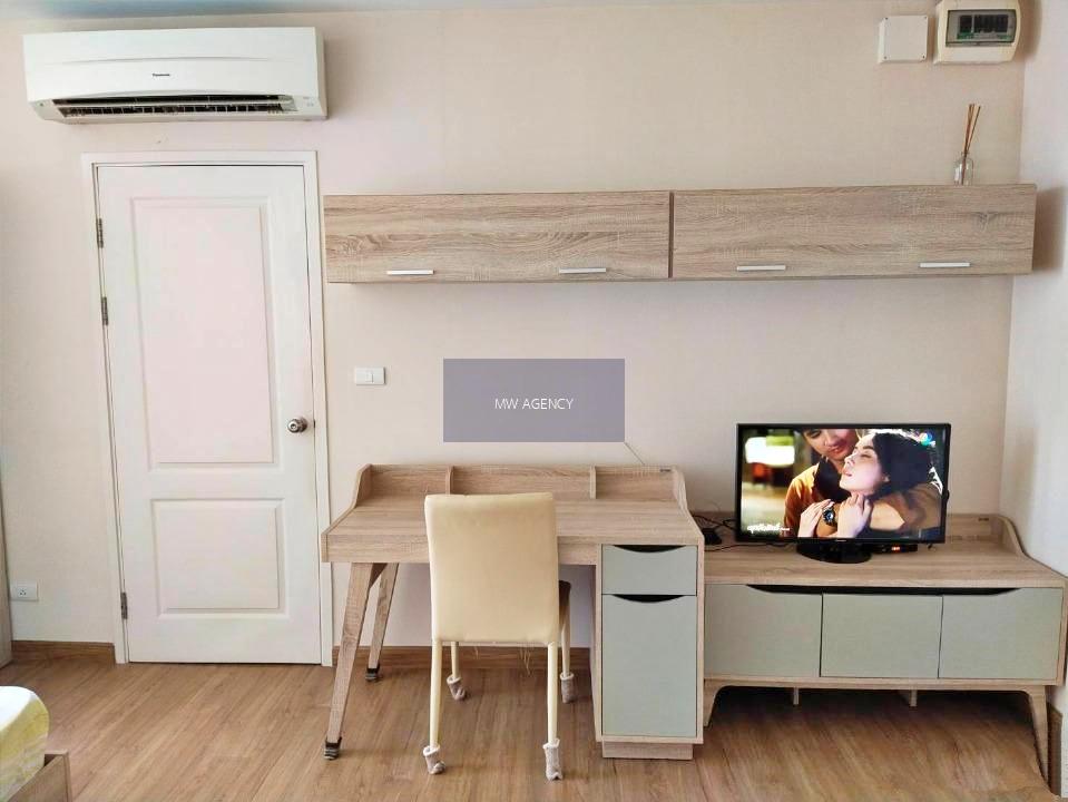 ว่าง ส.ค. 2569 🔴บางซื่อ💥เดอะทรี บางโพ สเตชั่น🔴🟢🟡