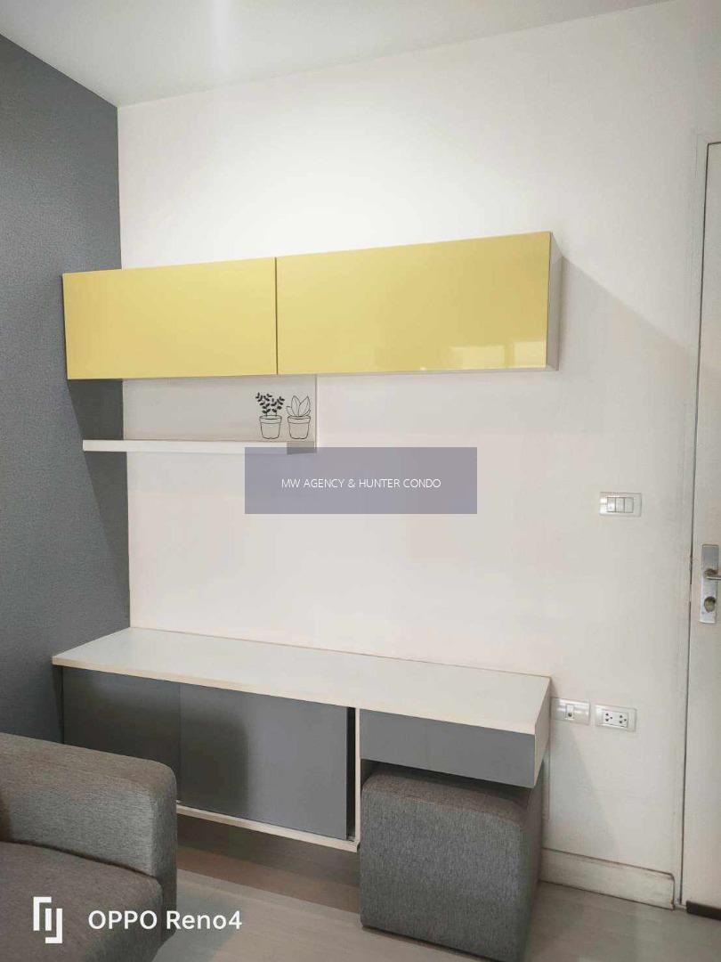  จตุจักร💥The Room Ratchada - Ladprao