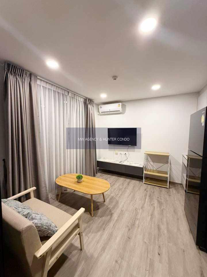 ว่าง 8 มี.ค. 2569 💥ภาษีเจริญ💥บีท บางหว้า อินเตอร์เชนจ์🔴🟢🟡