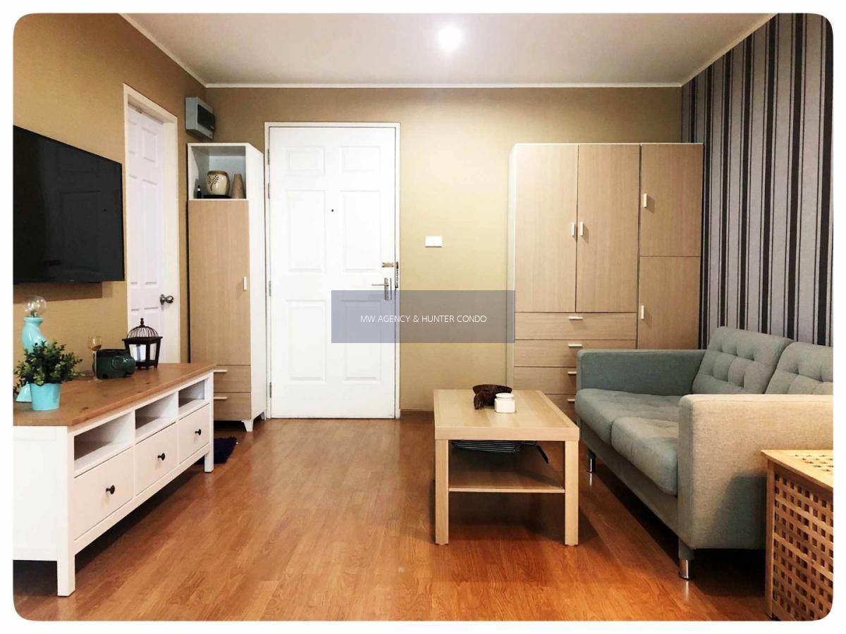 บางซื่อ 💥ยู ดีไลท์ แอท บางซื่อ สเตชั่น🔴🟢🟡