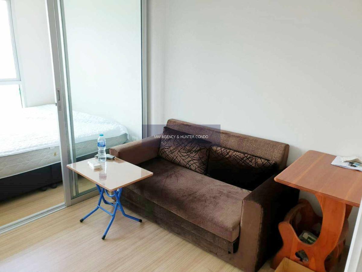 นนทบุรี💥พลัม คอนโด บางใหญ่ สเตชั่น🔴🟢🟡