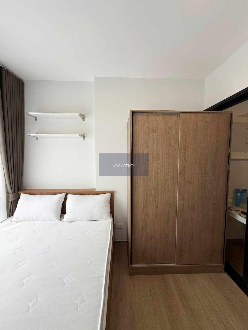 บางพลัด💥แชปเตอร์ วัน สปาร์ก จรัญ🔴🟢🟡