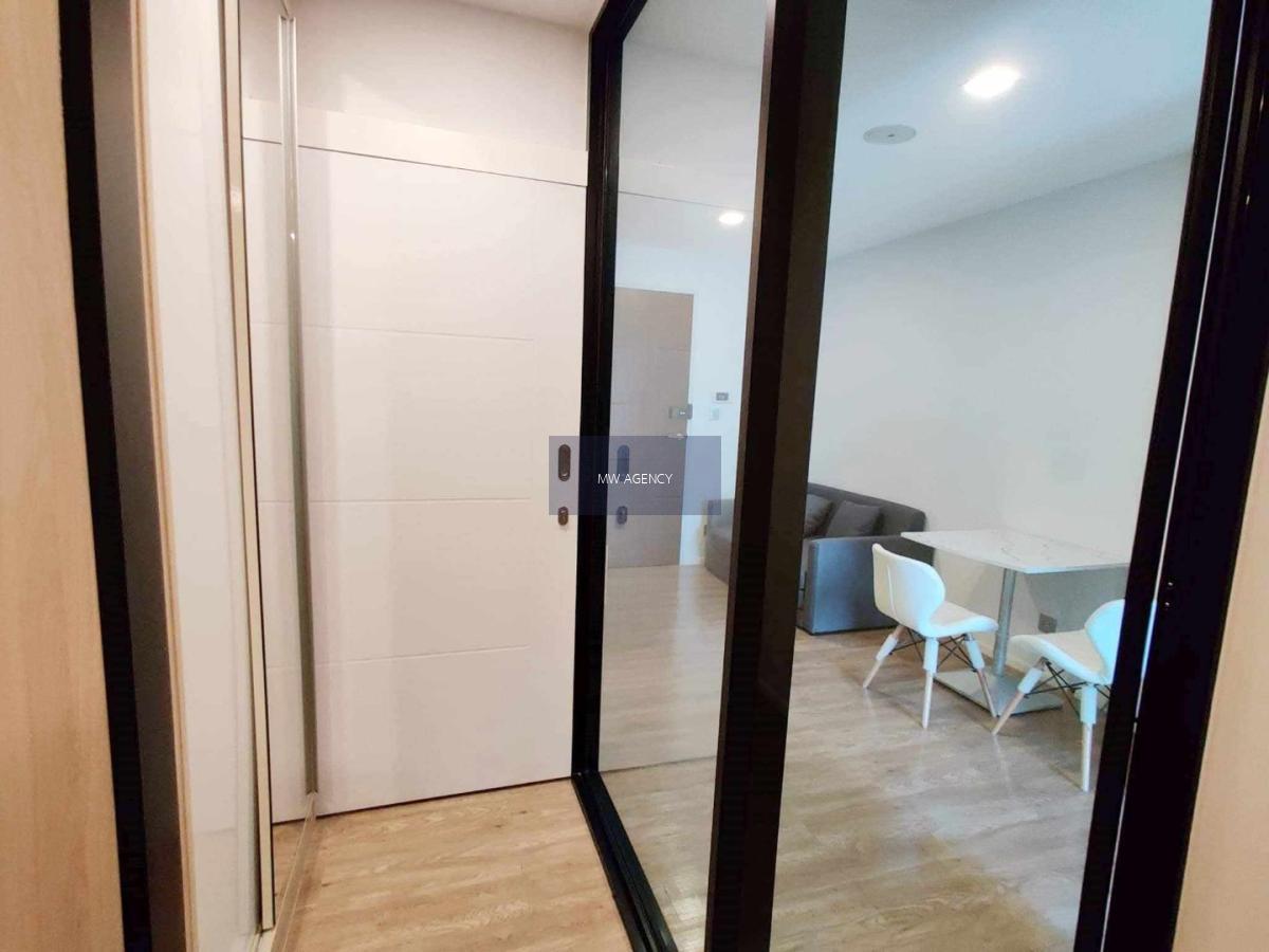 ว่าง 25 ก.พ. 2569💥บางเขน💥เอพพิโซด พหลฯ - สะพานใหม่🔴🟢🟡