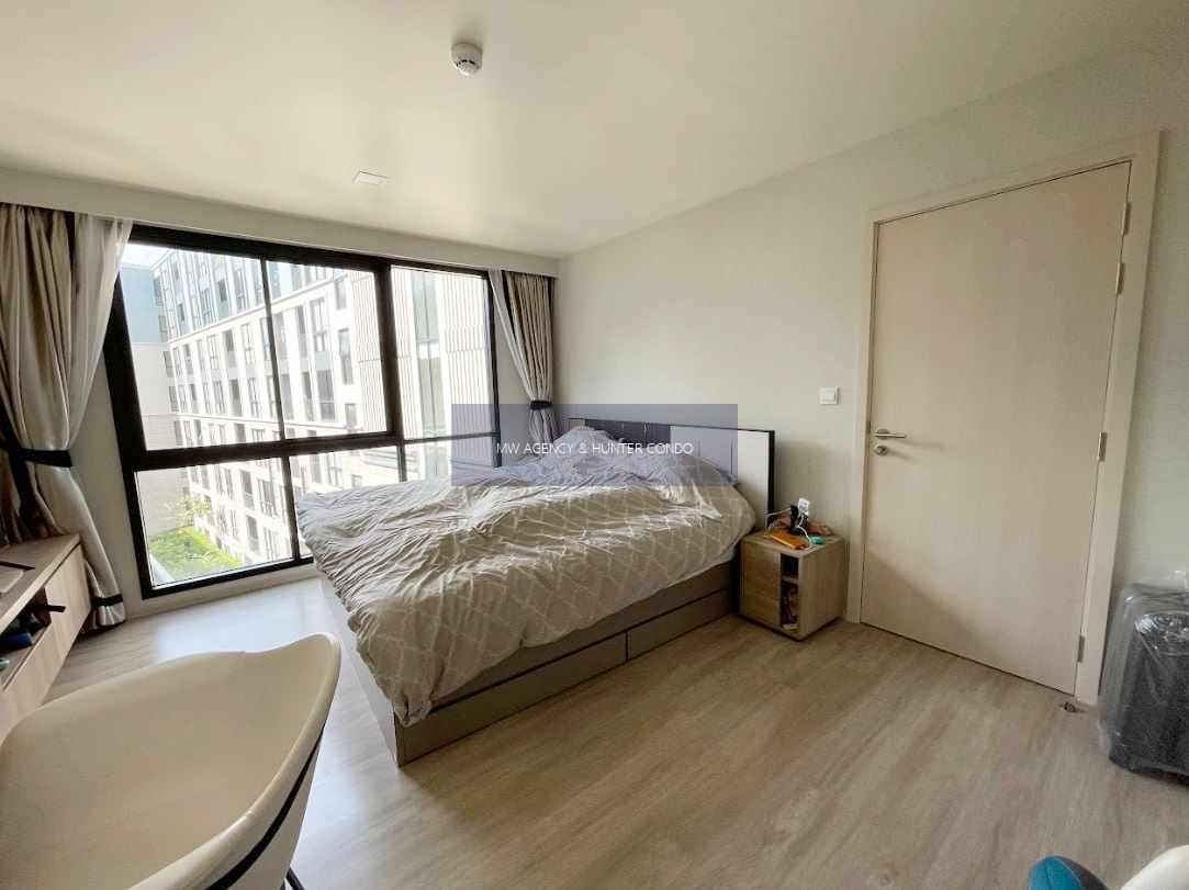 ดินแดง💥มาเอสโตร 03 รัชดา - พระราม 9🔴🟢🟡