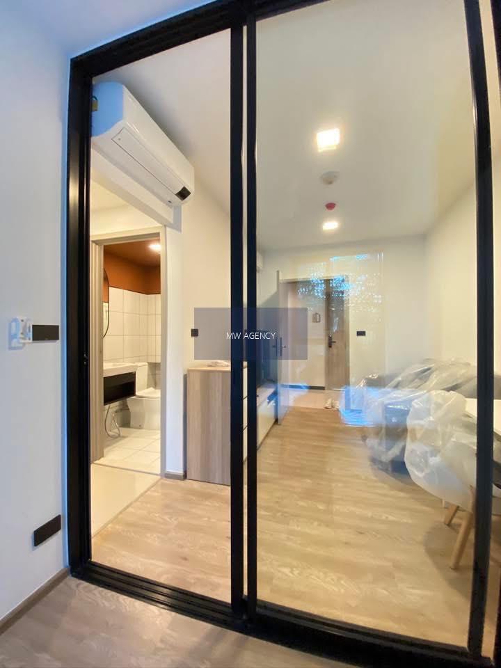 บางเขน 💥แชปเตอร์ วัน ออล รามอินทรา🔴🟢🟡