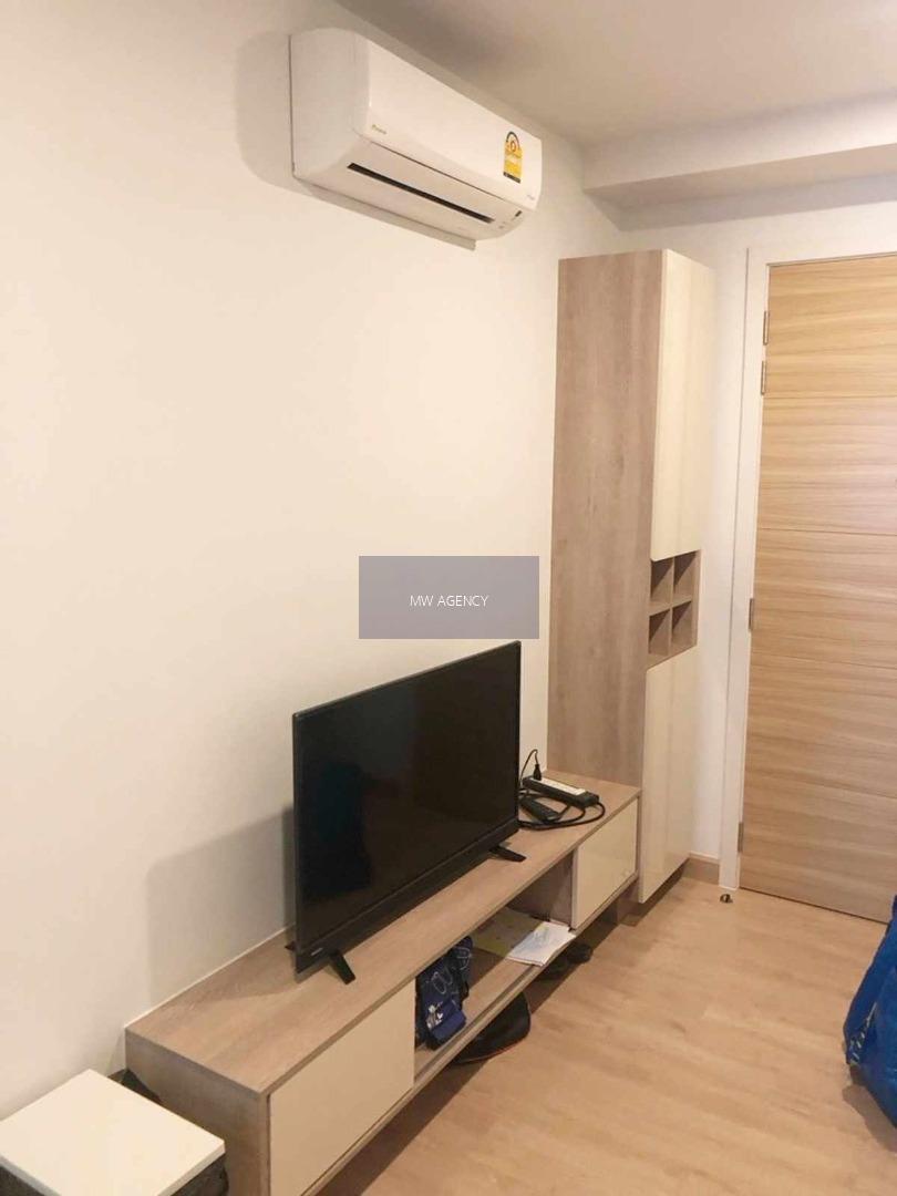 ว่าง ก.พ 2569💥 นนทบุรี 💥ไนท์บริดจ์ ติวานนท์🔴🟢🟡