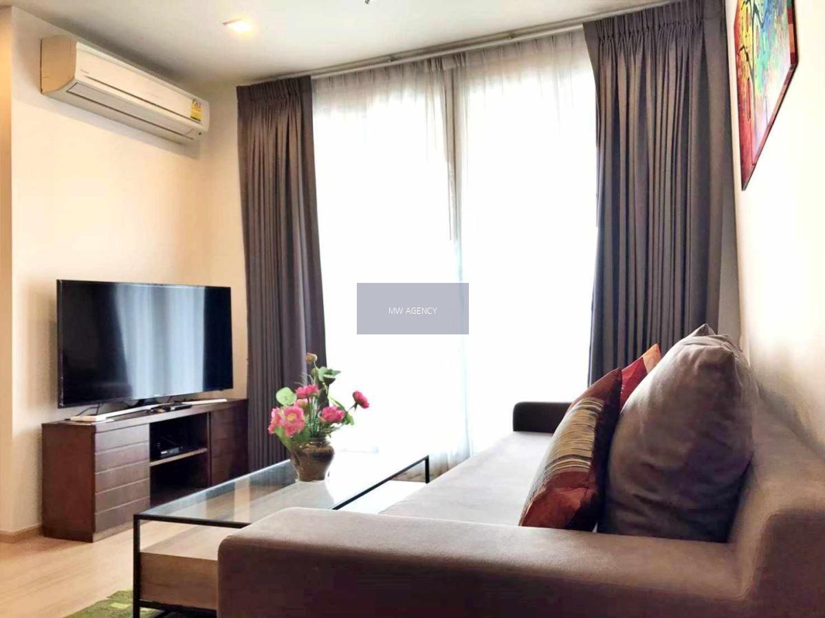  คลองเตย💥ริทึ่ม สุขุมวิท 50 🔴🟢🟡