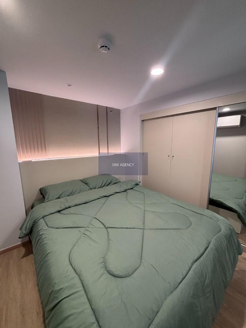 บางรัก💥คัลเจอร์ จุฬา🔴🟢🟡