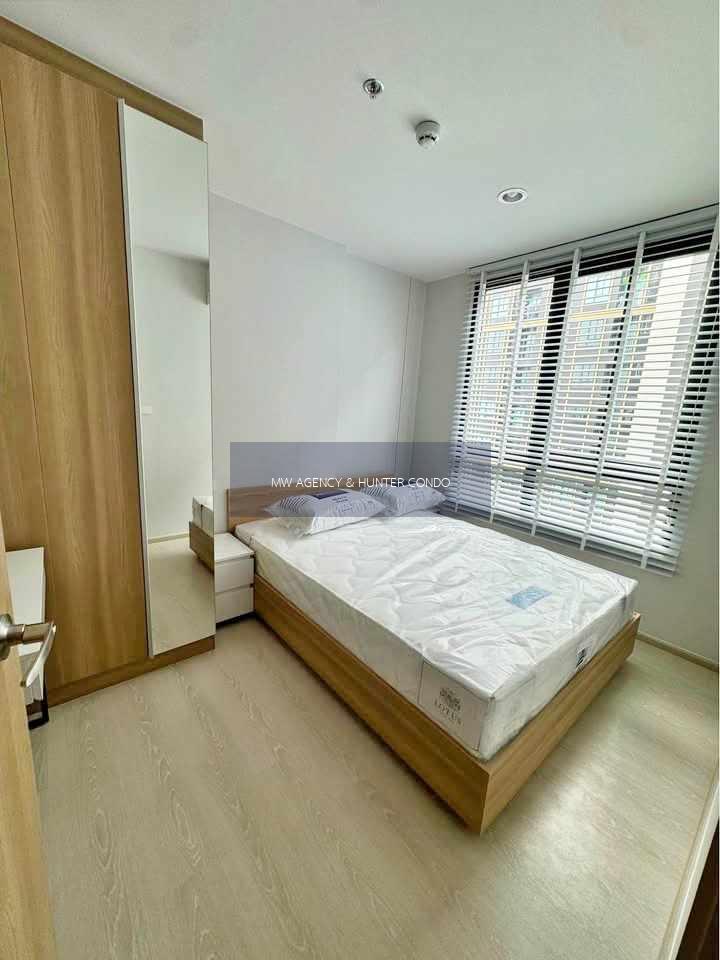 ดอนเมือง 💥นิว คอนเน็กซ์ ดอนเมือง🔴🟢🟡