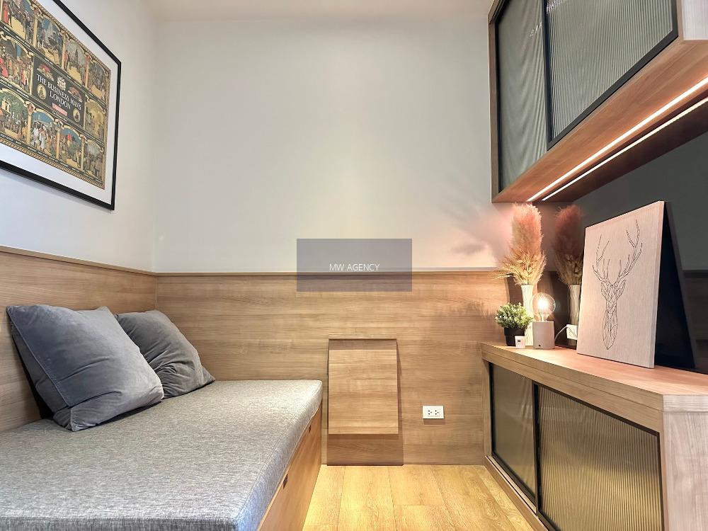 ว่าง กย 69🟢🟡🔴คลองเตย💥💎 Park 24 🔴🟢🟡