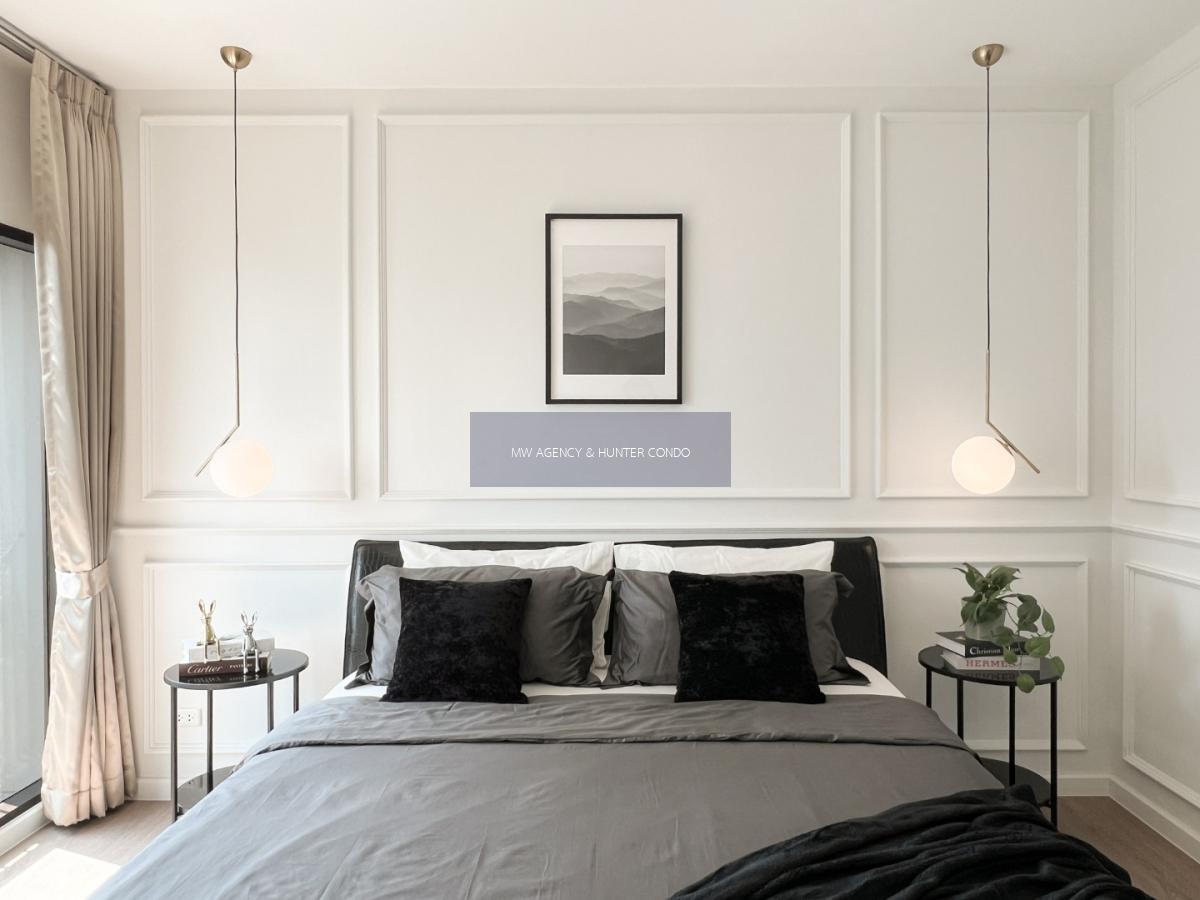 คลองเตย💥โนเบิล รีไฟน์🔴🟢🟡