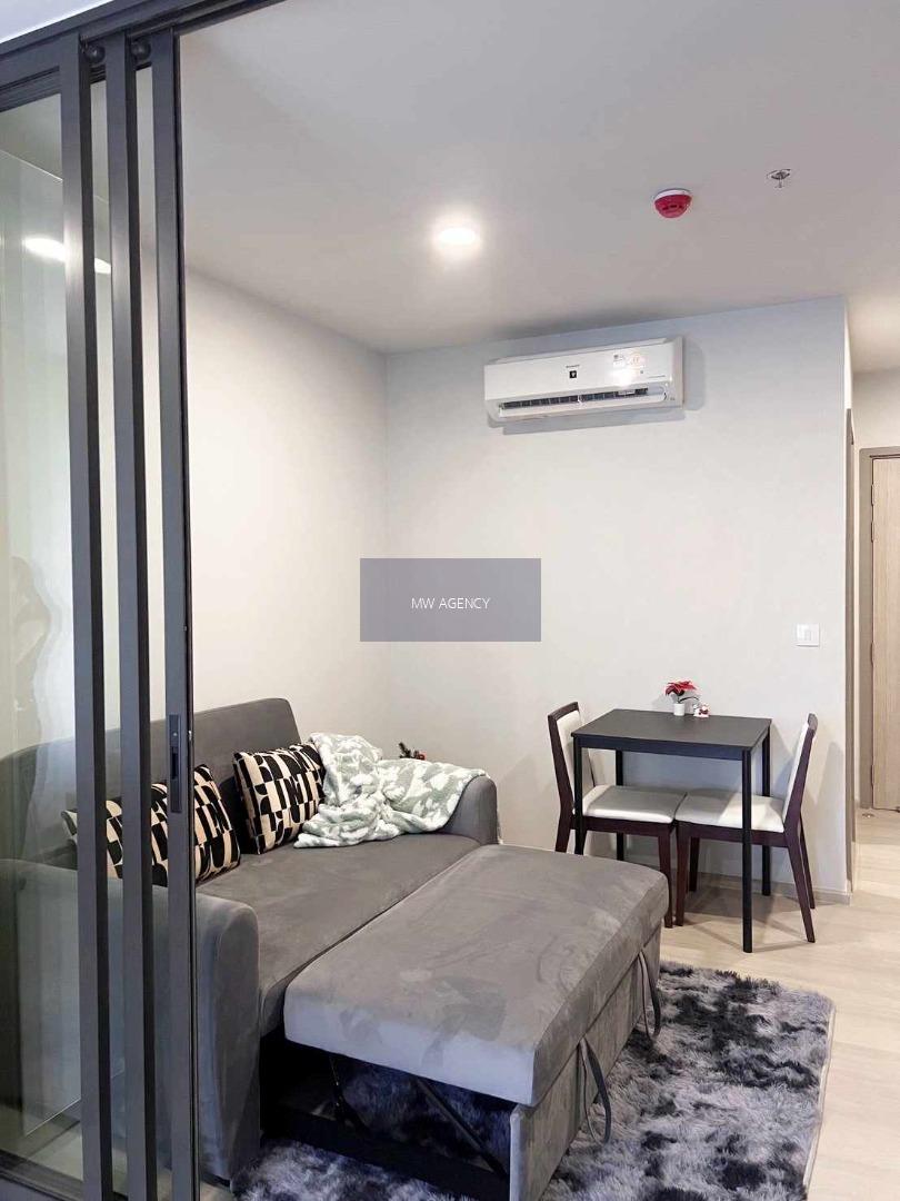 คลองเตย💥แอสปาย อ่อนนุช สเตชั่น🔴🟢🟡