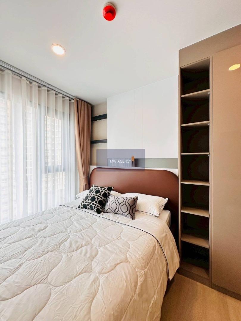 คลองเตย💥แอสปาย อ่อนนุช สเตชั่น🔴1568/252🟢🟡