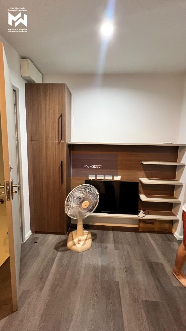 ว่างพร้อมเข้าอยู่ บางซื่อ💥เดอะ สเตจ เตาปูน - อินเตอร์เชนจ์🔴318/297🟢🟡