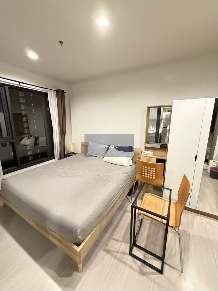 ราชเทวี 💥ไลฟ์ อโศก ไฮป์🔴🟢🟡