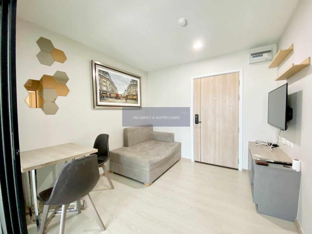 พระโขนง💥ดิ เอ็กเซล อุดมสุข🔴🟢🟡